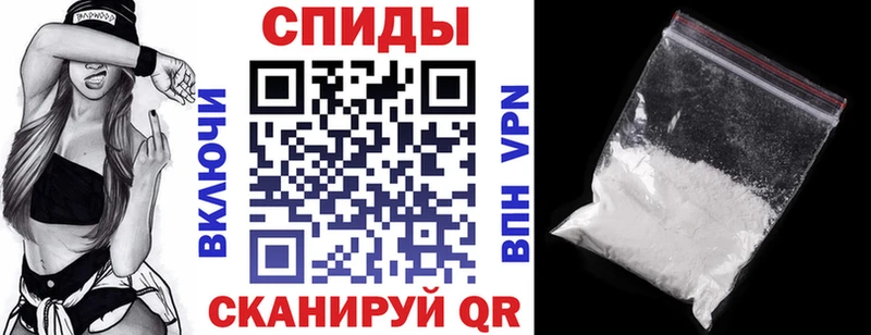 OMG   купить наркотики сайты  Кемерово  АМФЕТАМИН 98% 