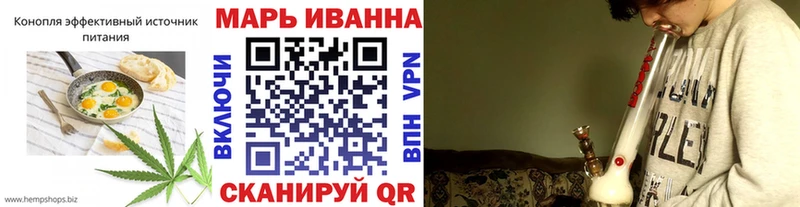 наркота Кемерово Еда ТГК конопля