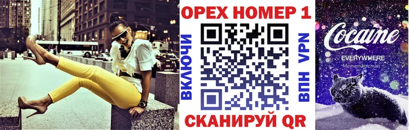 сколько стоит  блэк спрут ONION  нарко площадка Telegram  Кемерово  COCAIN Перу 