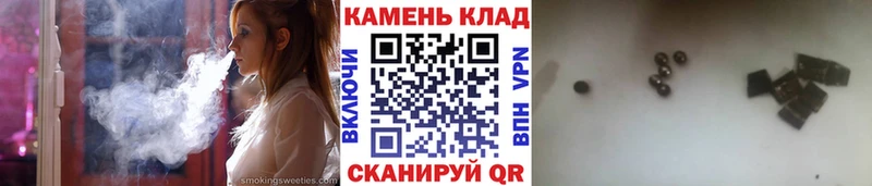 МЕГА онион Кемерово Гашиш убойный