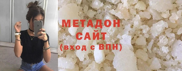 молекула духа Алексеевка