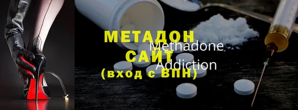 соль ск Алзамай