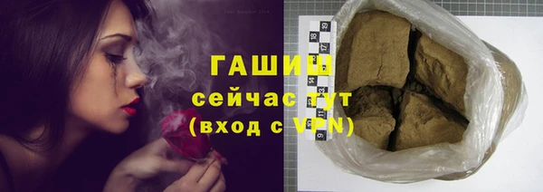 соль ск Алзамай