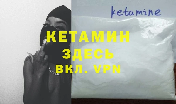 соль ск Алзамай