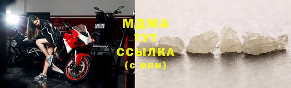 соль ск Алзамай