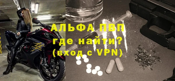 соль ск Алзамай