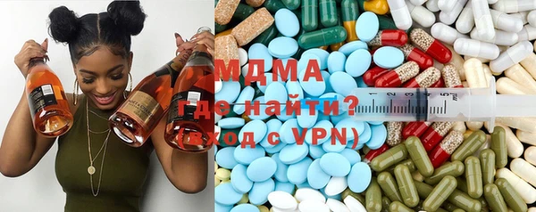 молекула духа Алексеевка