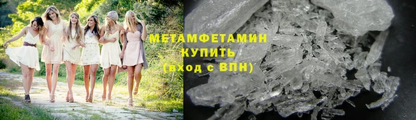 молекула духа Алексеевка