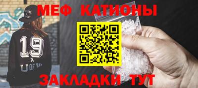 МДМА Бузулук