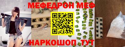 ECSTASY Бугуруслан