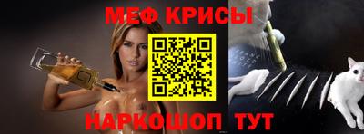 кокаин перу Будённовск