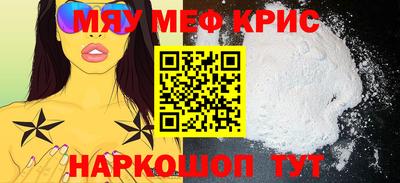кокаин перу Будённовск
