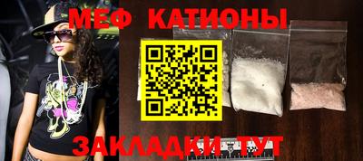 кокаин перу Будённовск