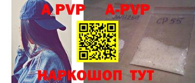 кокаин перу Будённовск