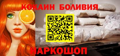 ECSTASY Бугуруслан