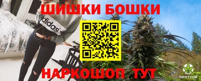 ECSTASY Бугуруслан