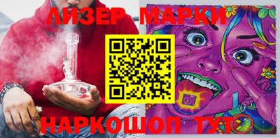 МДМА Бузулук