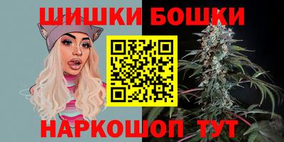 соль курить ск Краснокаменск