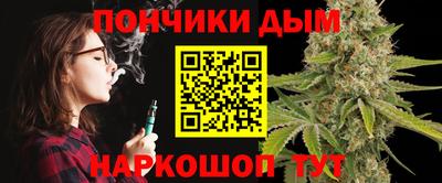 МДМА Бузулук