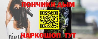 ECSTASY Бугуруслан