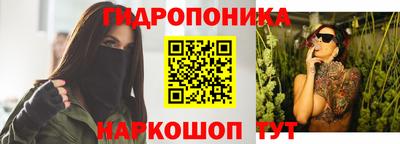 кокаин перу Будённовск