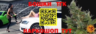 ECSTASY Бугуруслан