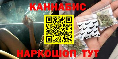 ECSTASY Бугуруслан