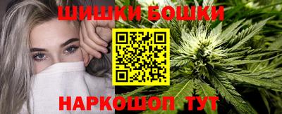 МДМА Бузулук