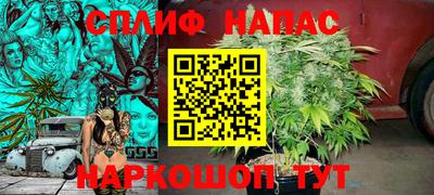 кокаин перу Будённовск