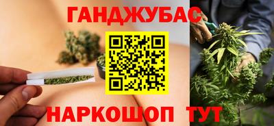 ECSTASY Бугуруслан