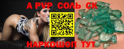 ECSTASY Бугуруслан