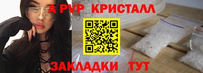 ECSTASY Бугуруслан