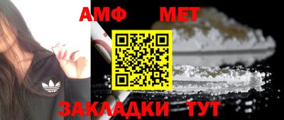 МДМА Бузулук