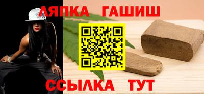 МДМА Бузулук