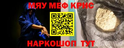 ECSTASY Бугуруслан