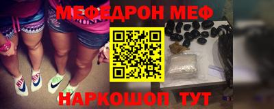 кокаин перу Будённовск