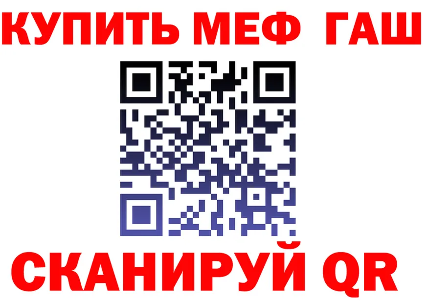 А ПВП VHQ ТОР это мега Кемерово
