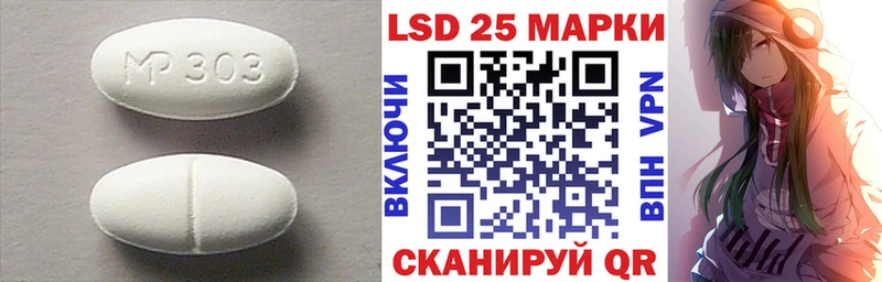 сайты даркнета телеграм  Кемерово  ЛСД экстази ecstasy 