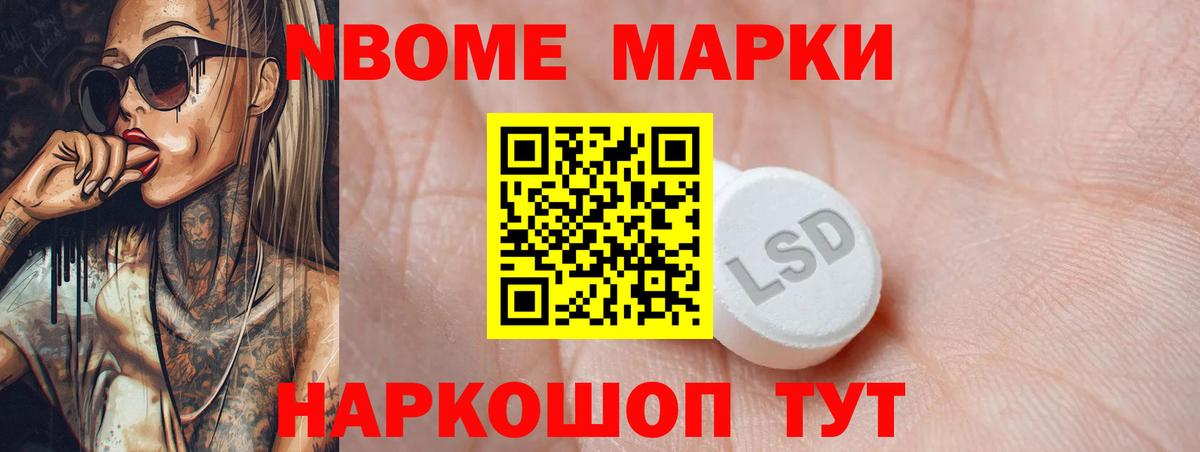 ЛСД экстази ecstasy  гидра ССЫЛКА  Вход с VPN  Кемерово  Лсд 25 экстази кислота 