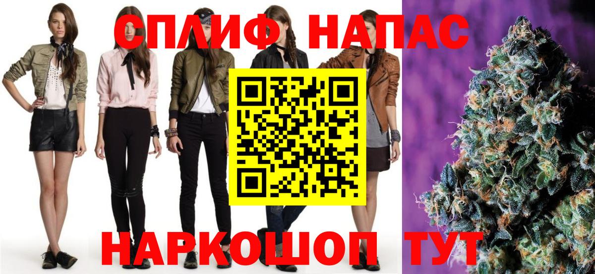 Марихуана ГИДРОПОН Кемерово